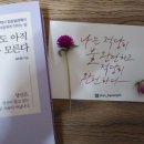잉크몰 이미지