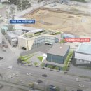 (구)소방서 이미지