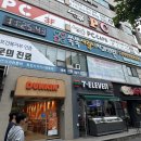 쏙쏙사랑니치과의원 이미지