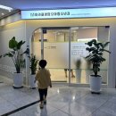 미라클성장소아청소년과의원 이미지