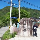 죽전리 경로당 이미지