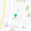 주식회사돌체테리아