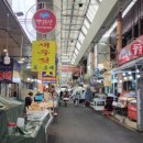 유달종합코너