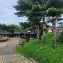 외암민속관 이미지