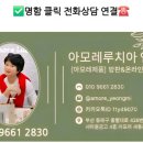 정품 알뜰샵