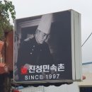 부강카센타 네이버블로그