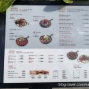 신복관 아산점 네이버블로그