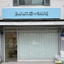 슈가링 구름왁싱 네이버블로그