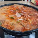 송탄 부대찌개 이미지