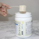 유기농라이프 | 식사대용 프로틴 _ 고약사가 추천한 가든오브라이프 유기농 식물성 단백질 오리지널 후기