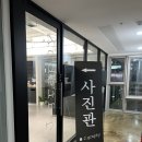 둔촌대로80번길 | [J.graphy 제이그래피] 모란역 사진 맛집 ! 내돈내산 증명사진 후기 (사진케이스도 증정)