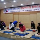 남구보건소 5층 이미지