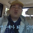 가고팜