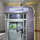 BD골프아카데미 이미지