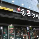 서원주유소 이미지