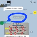 수지에터미