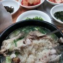 박존옥 천마설렁탕 & 갈비탕 이미지