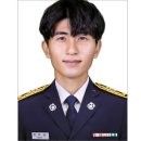 해남소방서(땅끝119안전센터)