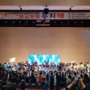 무지개 지역아동센터 이미지