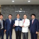 김재도줄기정형외과의원 네이버블로그