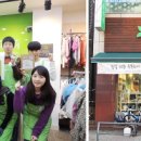 이브자리코디센 망우점 이미지