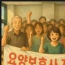 서수원평생교육원 이미지