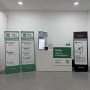 CU(씨유)편의점 부평타워점 | 부산 오션뷰 숙소 어반스테이 부산송도해변 스위트룸 후기