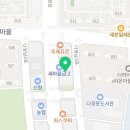 싱긋삼성이비인후과의원 이미지