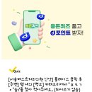 연세플러스성형외과의원 이미지