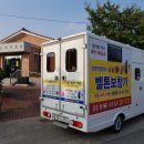 육통2리 이미지