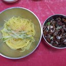 삼화손만두 이미지