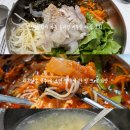 하동-금성-하동제5호 | [하동 맛집] 예약 필수! 아는 사람만 간다는 살얼음 물회 현지인 맛집, 산해회식당 (산해식당)