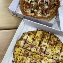 파파존스 안산중앙점