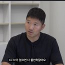 해명컴퍼니
