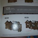 수원아너스빌위즈 이미지