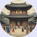 백운 이미지