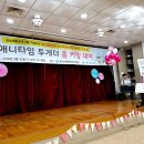 에니타임 이미지