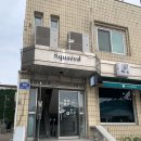 수원 행궁동 카페 | 망고 빙수 ‘카페 스퀘어드’