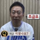 씨유 김포마산원룸점 | 김해공항 ➜ 마산역 세인리무진 모바일 예매 방법 및 탑승 후기 ( 부제 : 야구원정 이렇게다닙니다 )