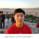 한진사 이미지