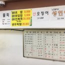 모드니프라자빌딩 이미지