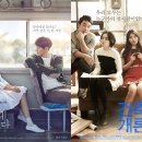 지금 만나러 갑니다 이미지