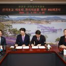 신의초등학교 이미지