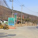 노고산 등산로 이미지