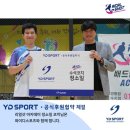리얼샷배드민턴아카데미 이미지