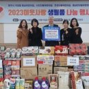 용암1동 행정복지센터 이미지