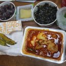 뻑가네통닭떡볶이