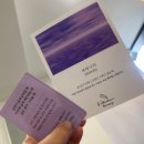 사하역 | 사하구] T존 나비존 모공 탄력 미백 수분 윤곽 까지 살려주는 첫 에스테틱 후기 사하역 1번 출구 우며들다
