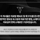 시원 신경외과의원 이미지