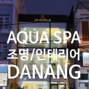 금오전기조명